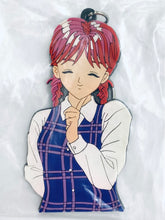 Load image into Gallery viewer, Tokimeki Memorial - Koshiki Yukari - Rubber Keyholder
