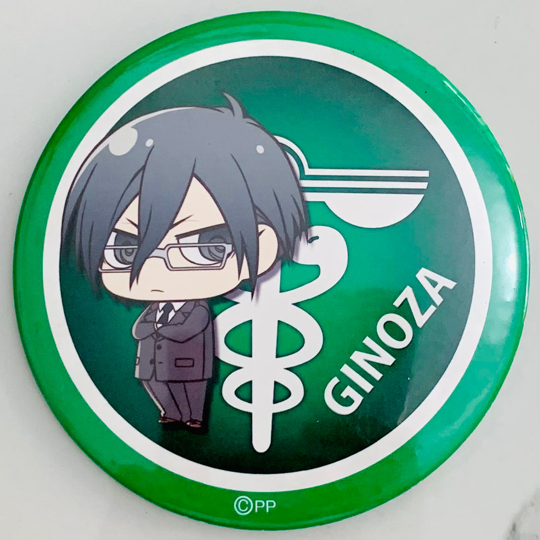 Psycho-Pass - Ginoza Nobuchika - Can Badge