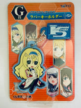 Load image into Gallery viewer, IS: Infinite Stratos - Cecilia Alcott - Rubber Keychain - Taito Kuji Honpo (Prize G)
