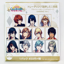 Cargar imagen en el visor de la galería, Gekijouban Uta no☆Prince-sama Maji Love Kingdom - Kotobuki Reiji - Hakuoshi Mini Shikishi Private Morning Series ｢SHINING Ver.｣
