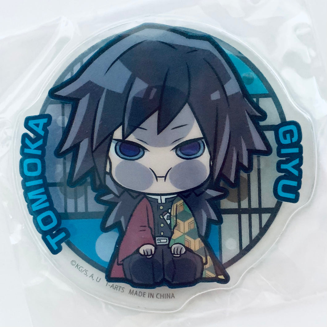 Kimetsu no Yaiba - Tomioka Giyuu - Demon Slayer Pita! Defome Sticker 2