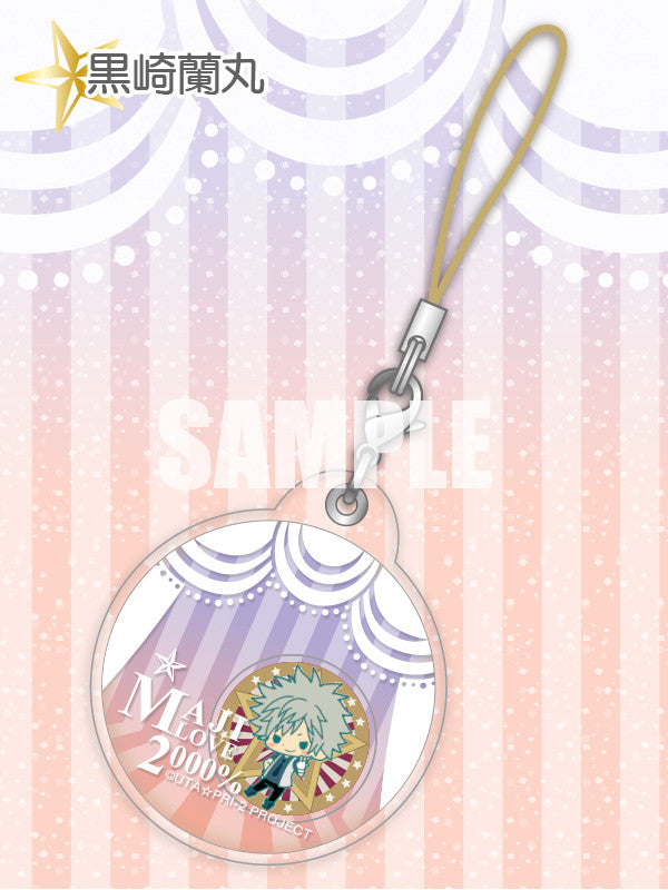 Uta no☆Prince-sama♪ Maji Love 2000% - Kurosaki Ranmaru - Gel Strap Collection