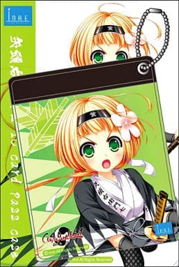 ChuSinGura 46+1 - Yatou Emoshichi - Color Pass Case