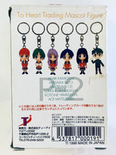 Load image into Gallery viewer, ToHeart - Kotone Himekawa - Trading Mascot Figure Collection Part 2 - Keychain
