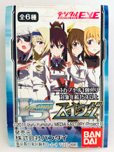 Cargar imagen en el visor de la galería, IS: Infinite Stratos - Huang Lingyin - Swing
