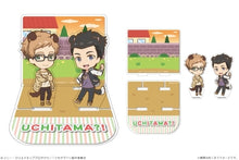 Cargar imagen en el visor de la galería, Uchi Tama!? ~Uchi no Tama Shirimasen ka?~ - Noda Gon - Mikawa Kuro - Acrylic Diorama Stand 04
