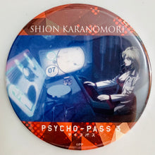 Cargar imagen en el visor de la galería, Psycho-Pass 3 - Karanomori Shion - Trading Can Badge - Shion’s Birthday ver.
