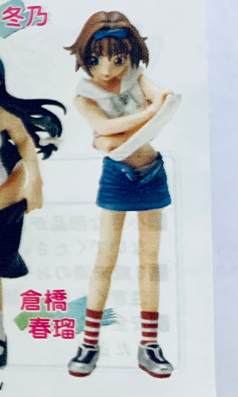 Plenty of Pretty Sisters - Kurahashi Haruru - Imouto de Ikou! Figure Collection