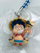 Cargar imagen en el visor de la galería, One Piece - Monkey D. Luffy - Osaka Limited - Netsuke - Strap Mascot - Funamori of Takoyaki ver.
