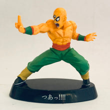 Cargar imagen en el visor de la galería, Dragon Ball Z - Tenshinhan - Chozoukei Damashi DBZ Soul of Hyper Figuration - Trading Figure
