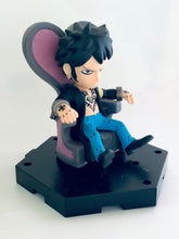 Load image into Gallery viewer, One Piece - Trafalgar Law - Card Stand Figure - Ichiban Kuji OP ~Passionate Bonds Hen~
