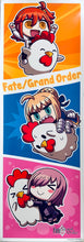 Load image into Gallery viewer, Fate/Grand Order - Altria Pendragon - Gudako - Mash Kyrielight - F/GO Lawson Campaign - Poster
