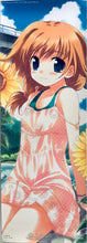 Cargar imagen en el visor de la galería, To Heart 2 - Komaki Ikuno - Stick Poster Dai 2-dan ToHeart2 Edition
