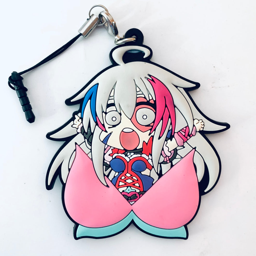 THE iDOLM@STER Cinderella Girls - Hoshi Syoko - Rubber Strap - Gotochi Collection