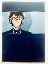 Load image into Gallery viewer, Detective Conan - Haneda Shuukichi - A4 Clear File Set (2-piece Set) - Sega Lucky Kuji DC Red Party Collection (Prize L)
