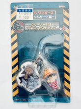Load image into Gallery viewer, One Piece - Monkey D. Luffy &amp; Smoker - Ichiban Kuji OP ~Punk Hazard Hen~ (G Prize)
