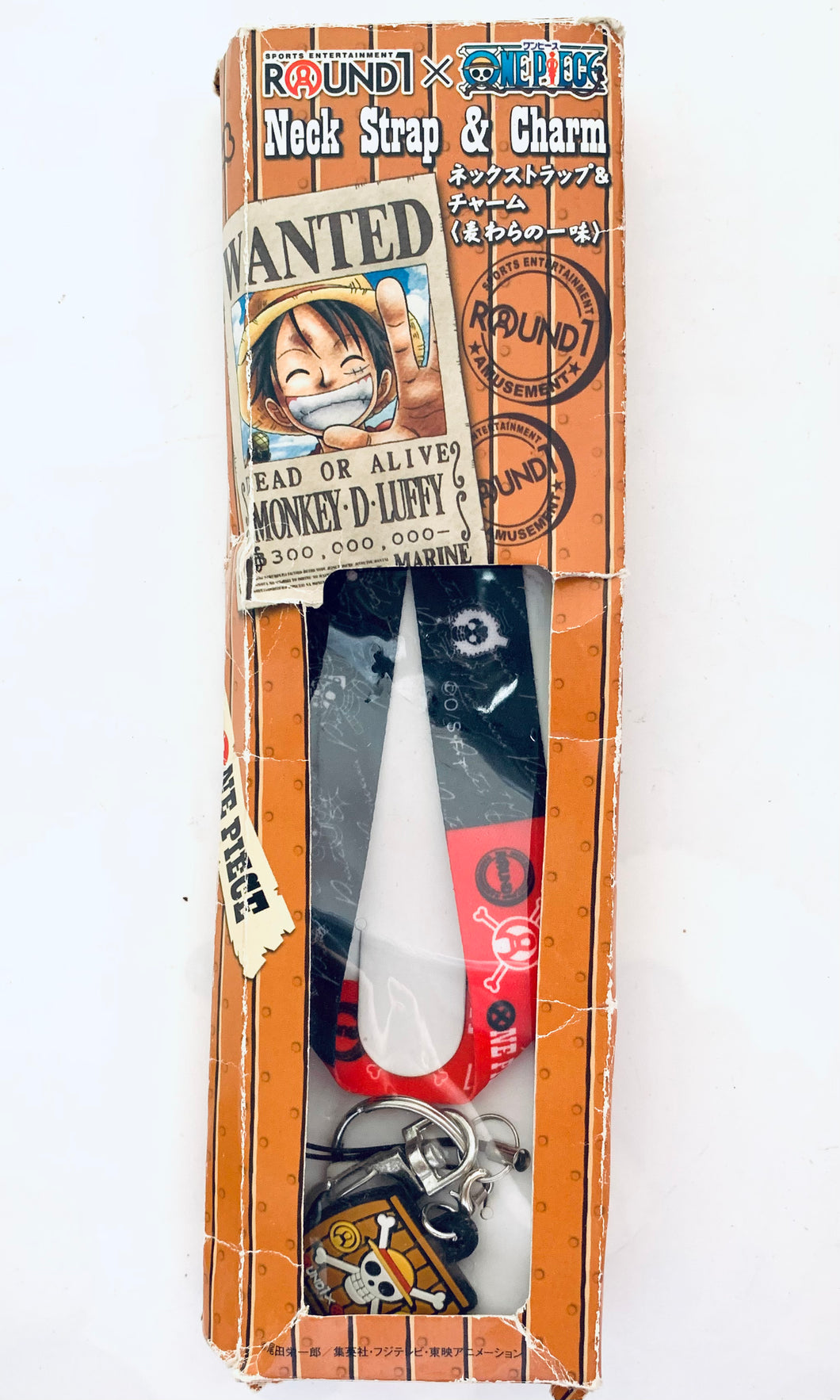 One Piece - Straw Hat Pirates - Neck Strap & Charm - ROUND 1 x OP - Lanyard