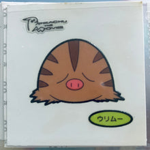 Cargar imagen en el visor de la galería, Pokemon - Panseal - Bread Deco Character Chara Seal - Stickers
