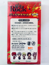 Load image into Gallery viewer, Bakumatsu Rock - Hijikata Toshizou - Gel Mascot
