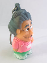 Cargar imagen en el visor de la galería, Ken Shimura - Grandma Hitomi - Sofubi Figure Keychain - Showa
