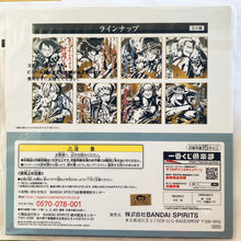 Load image into Gallery viewer, One Piece - Shikishi Complete Set (8 pieces) - Famous Colored Paper - Ichiban Kuji OP ~Kyoudai no Kizuna~ (G Prize)
