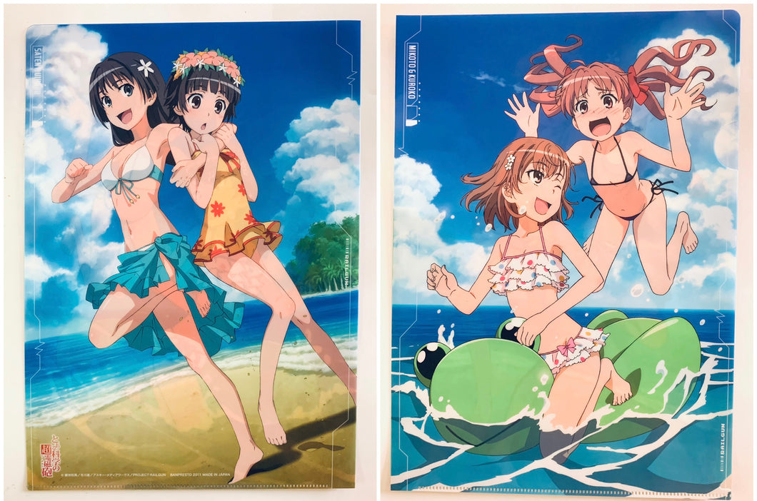 A Certain Scientific Railgun - Kuroko, Mikoto, Saten, Kuroko & Uiharu - Clear File