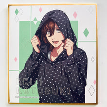 Cargar imagen en el visor de la galería, Gekijouban Uta no☆Prince-sama Maji Love Kingdom - Kotobuki Reiji - Hakuoshi Mini Shikishi Private Morning Series ｢SHINING Ver.｣
