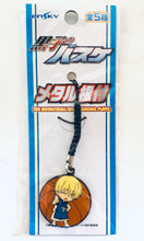 Cargar imagen en el visor de la galería, Kuroko no Basket - Kise Ryouta - Metal Netsuke Strap

