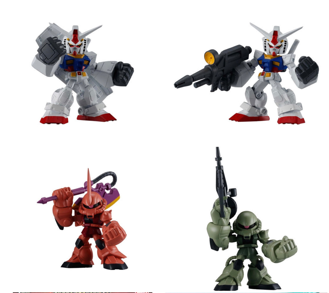 Mobile Suit Gundam Gundam Expansion 01