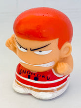 Cargar imagen en el visor de la galería, Slam Dunk - Sakuragi Hanamichi - Piggy Bank Figure - Vintage
