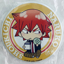 Load image into Gallery viewer, Yowamushi Pedal GRANDE ROAD Can Badge Collection LAWSON ver.
