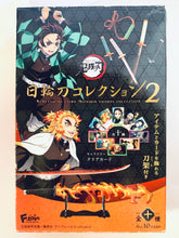 Load image into Gallery viewer, Kimetsu no Yaiba - Tsuyuri Kanao - Candy Toy - Nichirintou Collection 2
