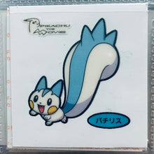 Cargar imagen en el visor de la galería, Pokemon - Panseal - Bread Deco Character Chara Seal - Stickers
