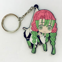 Load image into Gallery viewer, Kimetsu no Yaiba - Kanroji Mitsuri - Tsumamare Vol.2 - Rubber Keychain
