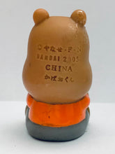 Cargar imagen en el visor de la galería, Sore Ike! Anpanman - Kabao - Soft Vinyl Trading Figure - Atsumare Anpanman 22
