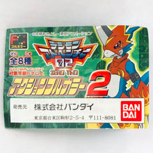 Cargar imagen en el visor de la galería, Digimon Adventure 02 - Seraphimon - Full Color Trading Figure
