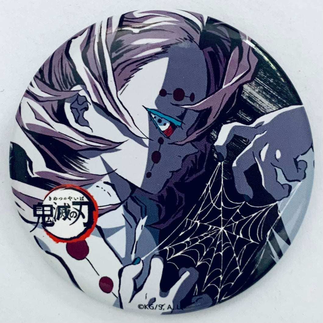 Kimetsu no Yaiba - Rui - TV Anime KnY Zenshuchuten Limited Eye Catcher Can Badge 3