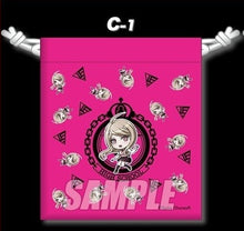 Cargar imagen en el visor de la galería, New Danganronpa V3: Minna no Koroshiai Shingakki - Akamatsu Kaede - Drawstring Bag - Rakuten Collection Lottery DR V3 (C-1)
