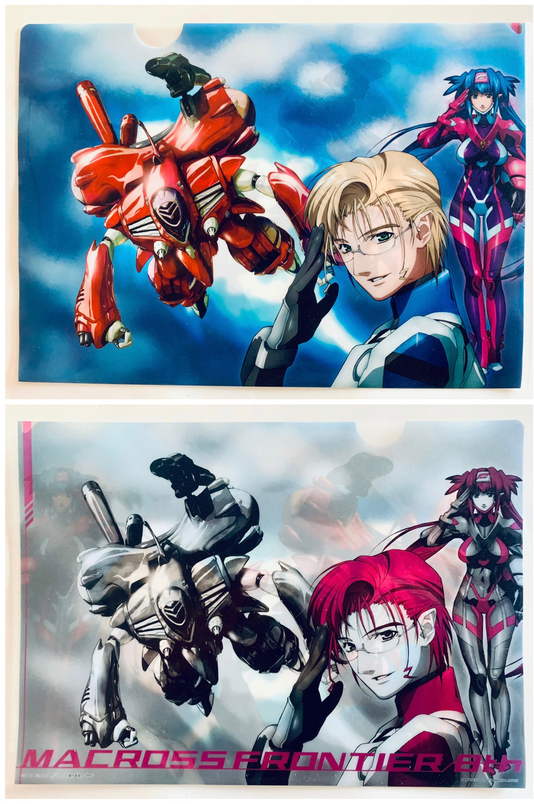 Macross Frontier - Klan Klang - Michael Blanc - Clear File - Ichiban Kuji Premium MF TVseries Blu-ray BOX Launch