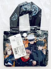 Cargar imagen en el visor de la galería, Jujutsu Kaisen - Yuuji, Megumi, Nobara, Panda, Maki, Toge &amp; Satoru - Folding Shopping Eco Bag
