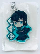 Cargar imagen en el visor de la galería, Kimetsu no Yaiba - Tokitou Muichirou - Acrylic Keychain - Tekutoko
