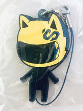 Load image into Gallery viewer, Durarara!! - Celty Sturluson - Rubber Strap Collection - es Series nino
