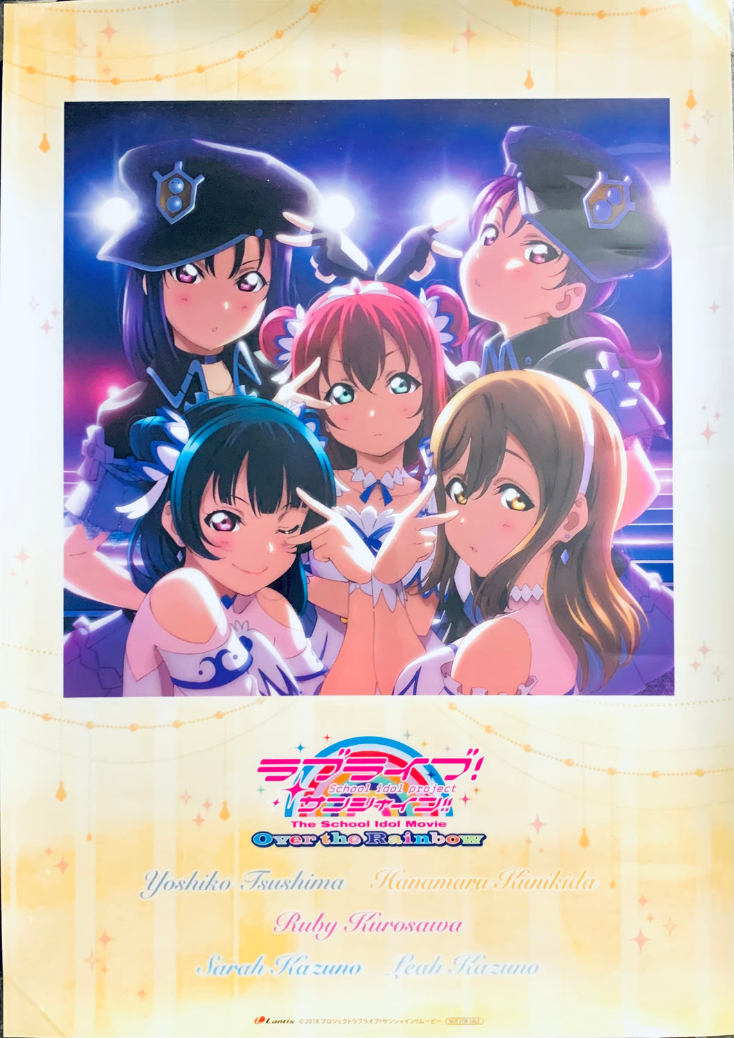 Love Live! Sunshine!! The School Idol Movie Over the Rainbow - B4 Clear Poster