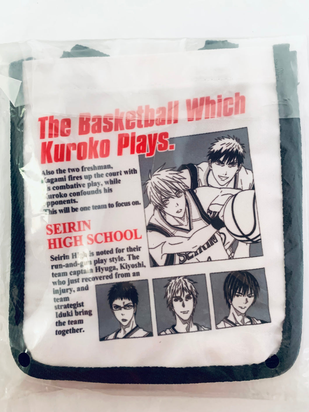 Kuroko no Basket - Junpei, Shun, Taiga, Teppei & Tetsuya - Ichiban Kuji Kurobas ~After School Ver.2~ - Tote Bag (Prize I)