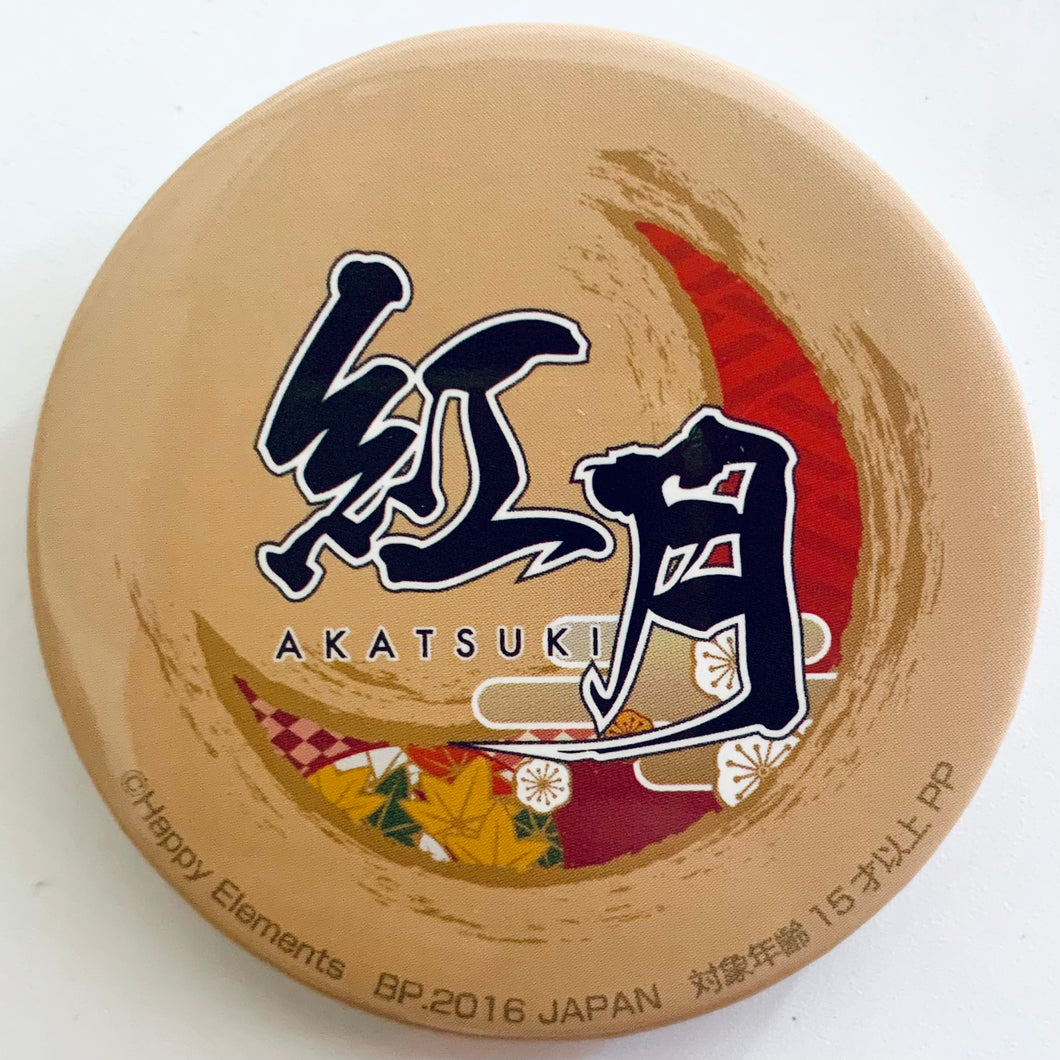 Ensemble Stars! - Enstars! Variety Can Badge~Spring~ - Akatsuki