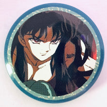 Load image into Gallery viewer, InuYasha Movie 3: Tenka Hadou no Ken / Swords of an Honorable Ruler - Kagewaki Hitomi - Tin Badge Collection
