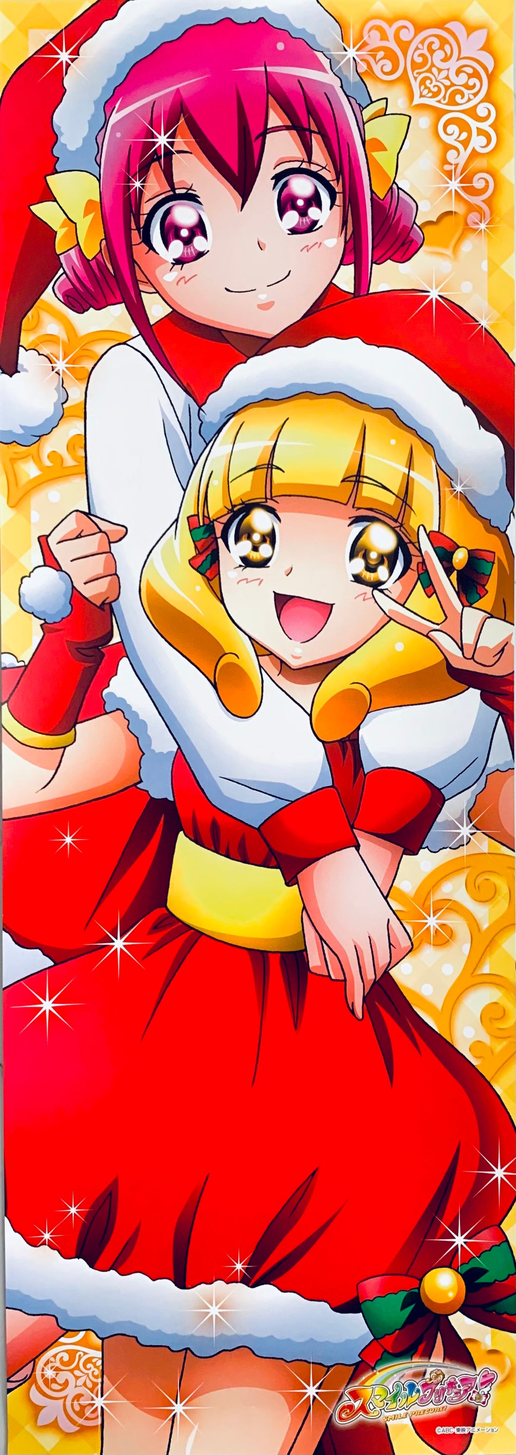 Smile Precure! - Hoshizora Miyuki - Kise Yayoi - Character Stick Poster Collection 3