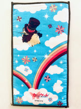 Load image into Gallery viewer, Karneval / Carneval - Hitsuji - Bottle Cover
