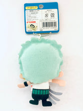 Cargar imagen en el visor de la galería, One Piece - Roronoa Zoro - Ball Chain Plush Mascot Vol.2 - OP x Panson Works
