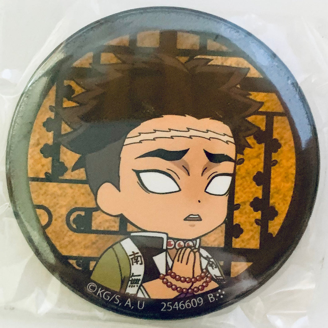 Kimetsu no Yaiba - Himejima Gyoumei - Can Badge - Gashapon Kuji - KnY Assort (C Prize)